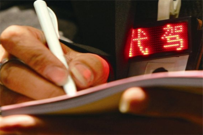 安代駕 專業的代駕服務，保障您的出行安全