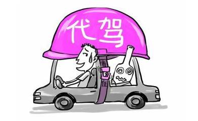 碰瓷又有新花樣 追尾索賠5萬元，車主如何防范？