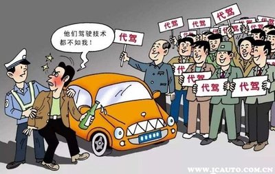 酒駕治理歷程 從何時開始與入刑實施時間，兼談汽車出租行業(yè)的責任