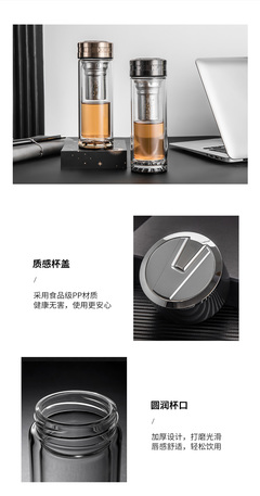 必要商城_大牌品質 工廠價格