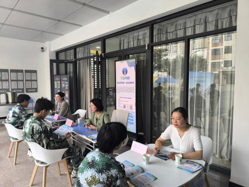 汽車學(xué)院開展心理健康現(xiàn)場咨詢活動