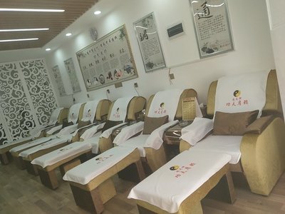 貴陽云巖黃蓉健康咨詢服務(wù)中心