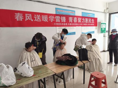 健康服務(wù)零距離 便民志愿暖人心——記樂(lè)亭縣便民志愿服務(wù)進(jìn)社區(qū)健康咨詢活動(dòng)